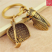 Load image into Gallery viewer, Handmade Chinese style pure brass keychain pendant accessories creative personality retro dustpan car key pendant