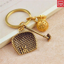 Load image into Gallery viewer, Handmade Chinese style pure brass keychain pendant accessories creative personality retro dustpan car key pendant
