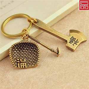 Handmade Chinese style pure brass keychain pendant accessories creative personality retro dustpan car key pendant