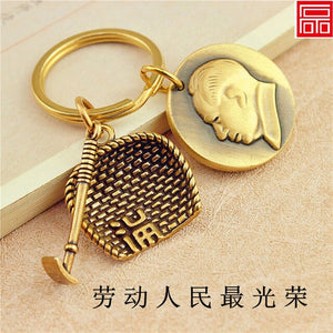 Handmade Chinese style pure brass keychain pendant accessories creative personality retro dustpan car key pendant