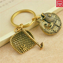 Load image into Gallery viewer, Handmade Chinese style pure brass keychain pendant accessories creative personality retro dustpan car key pendant
