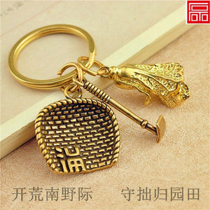 Handmade Chinese style pure brass keychain pendant accessories creative personality retro dustpan car key pendant