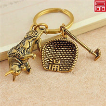 Load image into Gallery viewer, Handmade Chinese style pure brass keychain pendant accessories creative personality retro dustpan car key pendant
